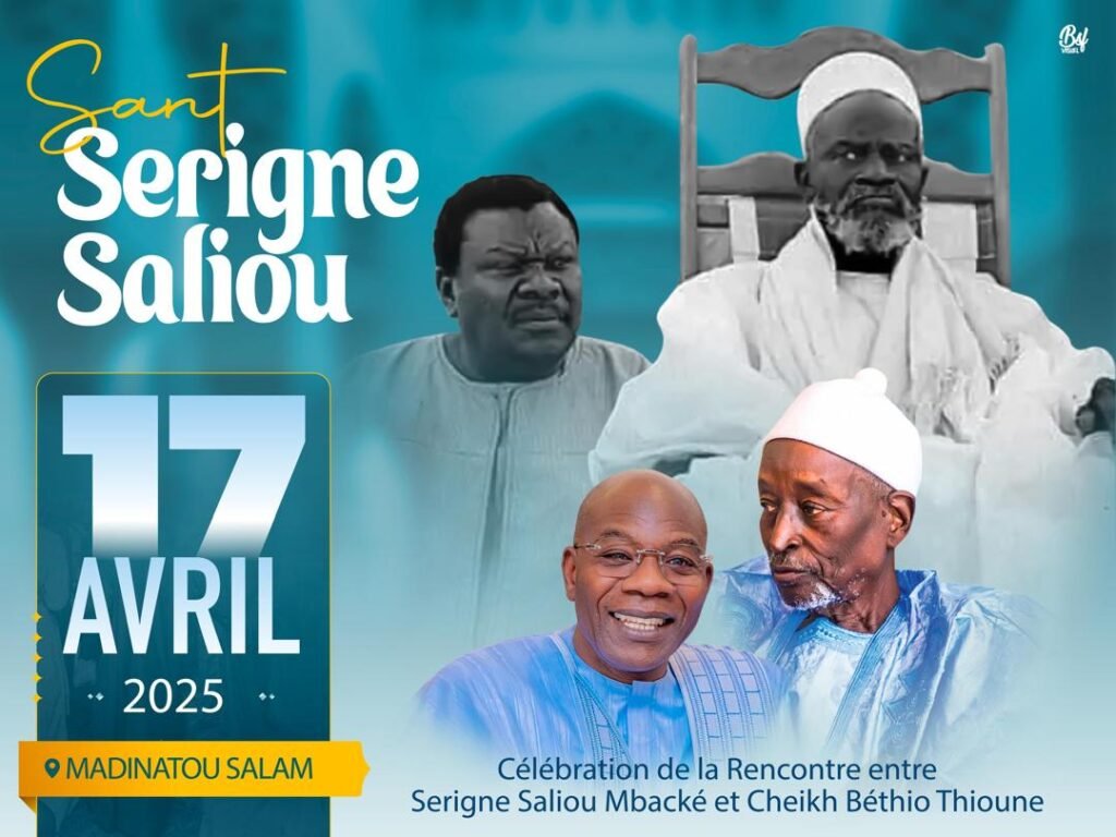 Serigne Saliou Ndigueul Thioune fait un appel exceptionnel aux fidèles