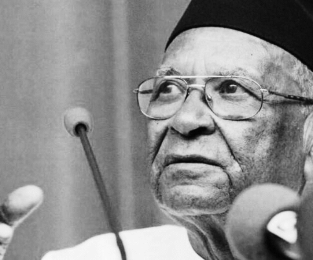 Hommage national au Pr Amadou Makhtar Mbow le 26 juin : Un comité de pilotage installé