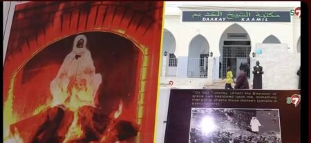 Daraay Kamil – Magal Touba sacré patrimoine national : Appel à intégrer Ies écrits de Serigne Touba dans l’Education